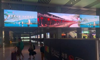 厲害了,我的楠溪江!霸屏杭州東站