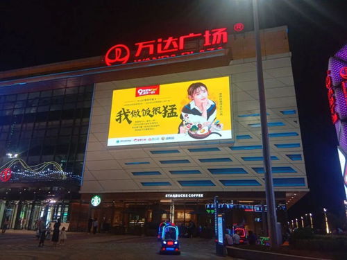 一起為愛刷屏 營養召喚師致謝系列一——杭州廣告篇