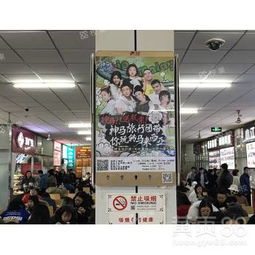 校園廣告新趨勢 浙江師范大學與杭州高校食堂廣告投放策略分析