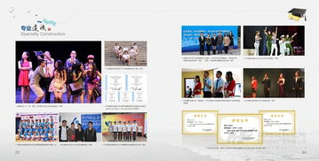 杭州銘陽(yáng)廣告 專(zhuān)業(yè)高端畫(huà)冊(cè)設(shè)計(jì)與宣傳冊(cè)定制服務(wù)