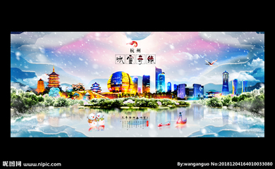 杭州設計圖資源大全 海報設計與廣告設計圖庫指南