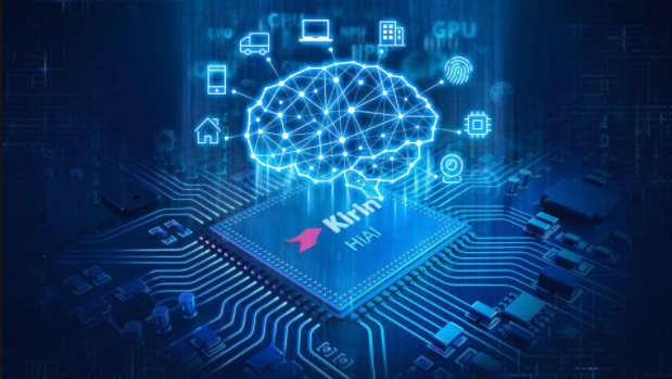 推動(dòng)人工智能產(chǎn)業(yè)發(fā)展，讓AI技術(shù)惠及千家萬戶